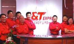 <b>极兔能否再续中国快递发展“新增长极”？</b>